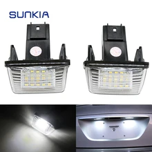 2 шт./компл. sunkia led номер Номерные знаки для мотоциклов Свет Замена Лампы для мотоциклов Для Peugeot 206 207 306 307 308 406 407 партнер,