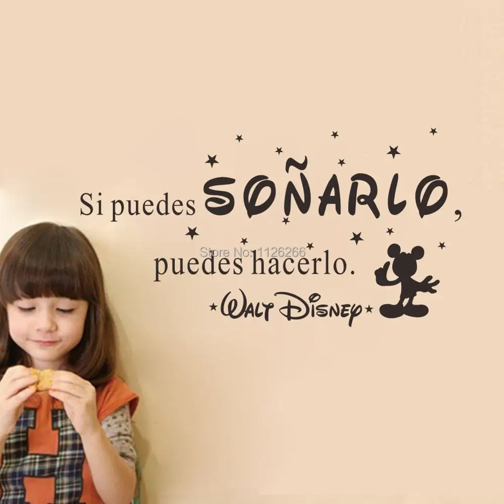 Si puedes. Si puedes. Si puedes. Frase sis'kgy. Песни из виолетты текст.