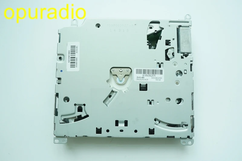 Top 1000% Original new DVD-M5 navigation loader SF-HD88S laser for BMNW MK4 DVD GPS Mercedes Cadillac escalade VW mechanism 3pcs/lot 0 Top 1000% Original new DVD-M5 navigation loader SF-HD88S laser for BMNW MK4 DVD GPS Mercedes Cadillac escalade VW mechanism 3pcs/lot 0
