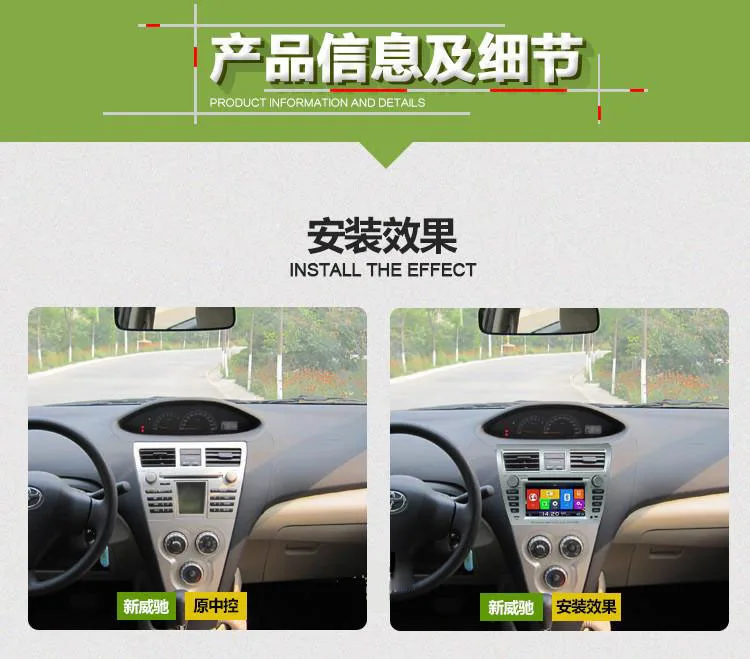 Cheap 7" Android Car DVD Player with GPS WIFI 3G BT,Audio Radio Stereo,Car multimedia for Toyota Vios 2007 2008 2009 2010 2011 2012 12 Cheap 7" Android Car DVD Player with GPS WIFI 3G BT,Audio Radio Stereo,Car multimedia for Toyota Vios 2007 2008 2009 2010 2011 2012 12