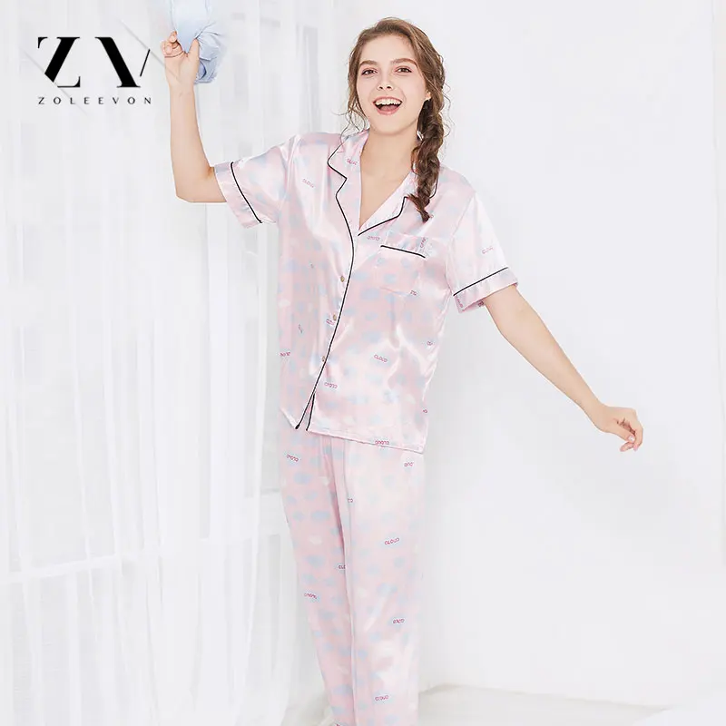 

ZOLEEVON Women Pajamas Spring Short Turn-down Collar Sleepwear 2 Piece Set Full Length Top Pants Striped style Casual Pajama Set