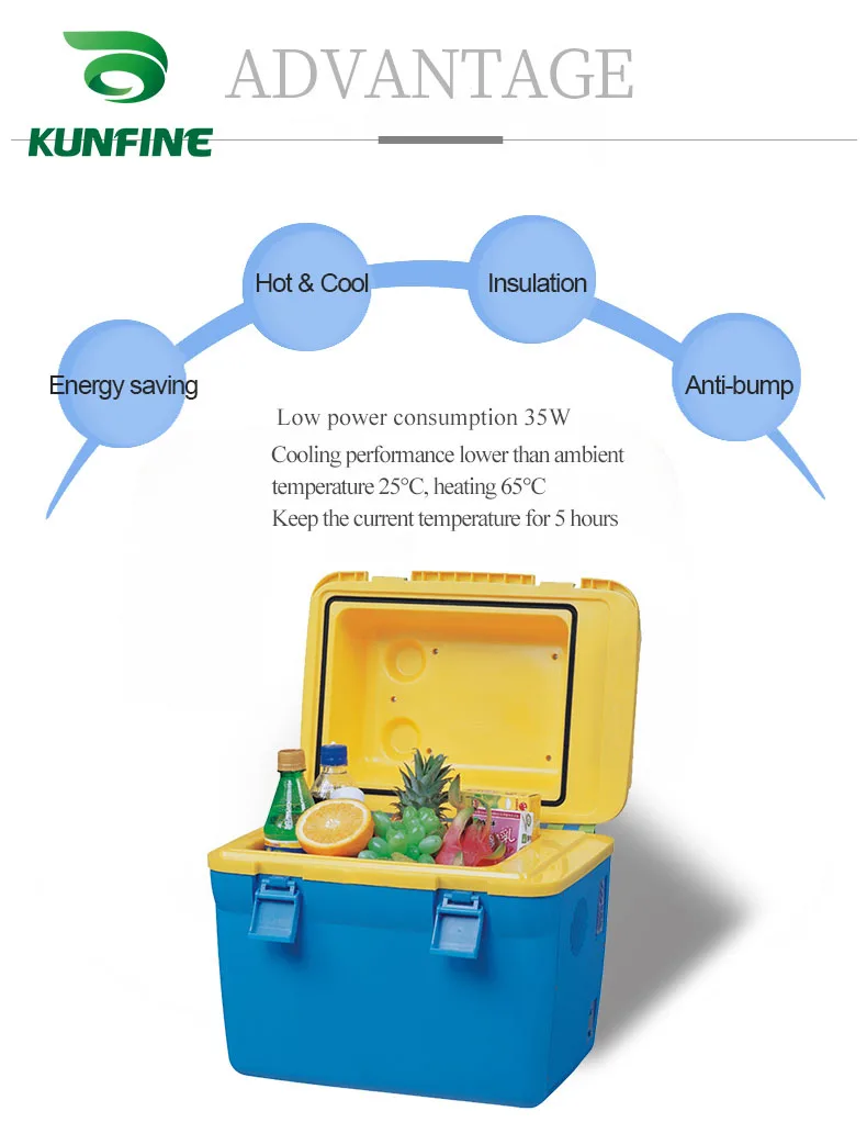 KUNFINE DC 12V24V 110-240V AC Car Refrigerator Multi-Function Fridge Compressor Vehicel Protable Refrigerator Freezer Cooler PN-18-1 (5)