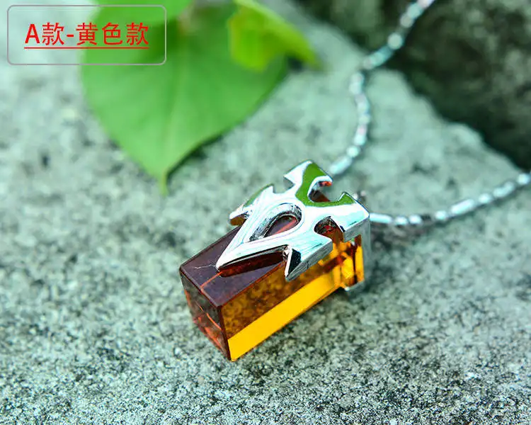 Sword Art Online Necklace Rosen