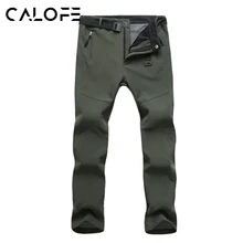 CALOFE Winter Sport Hiking Pants Men Softshell Fleece Outdoor Pants Waterproof Tactical Snow Pants Gym Trousers Extra XXXL Z25