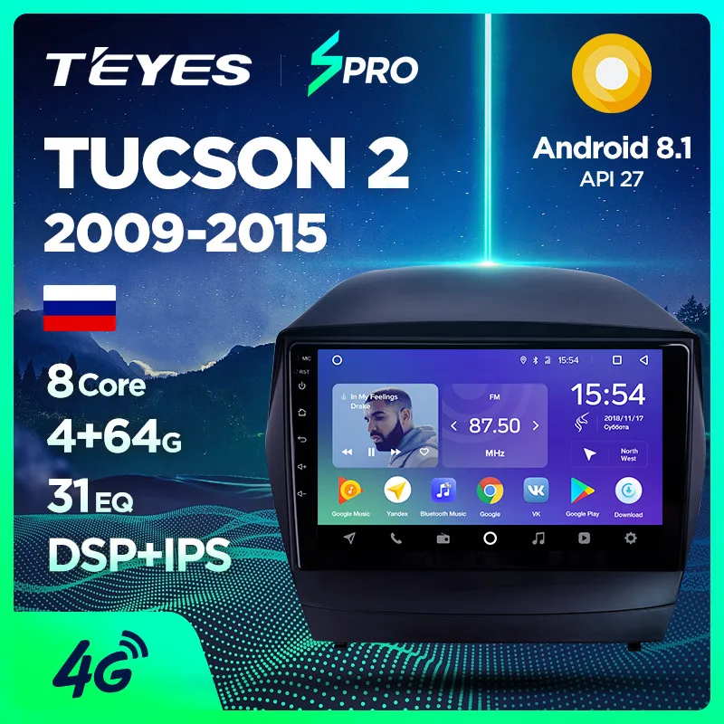 

TEYES SPRO Car Radio Multimedia no 2 din android Video Player Navigation GPS For Hyundai ix35 1 2 LM Tucson 2 2015-2017