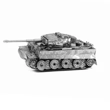 Finger Rock 3D Metal Puzzle DIY Model Tiger Tank Children Jigsaws Toys Present New Year Gift