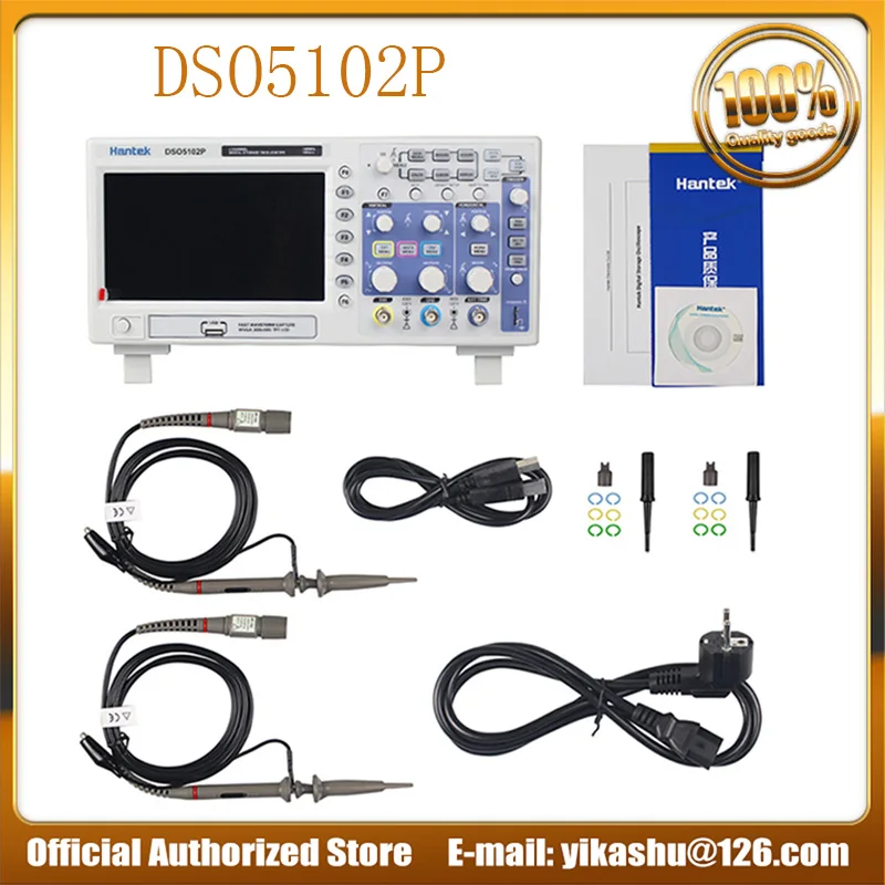 Hantek Dso5102p Цифровой осциллограф 100 МГц 2 канала 1gsa/s 7 ''Tft Lcd лучше, чем Ads1102cal