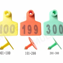 1 комплект 0-100/101-200-201-300-301-400-401-500 номера свиньи животноводческие бирки для животных