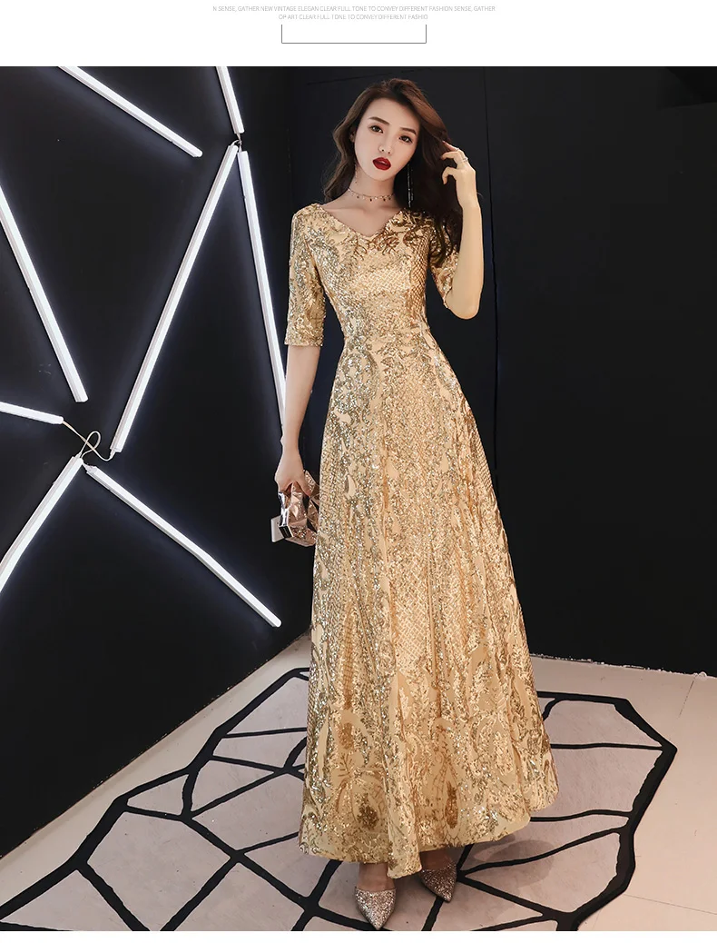 plus size ball gowns weiyin Gold Wine Red Evening Dresses Long 2022 Elegant V-neck A-line Floor-Length Sequined Formal Evening Gown WY1082 party gown for women