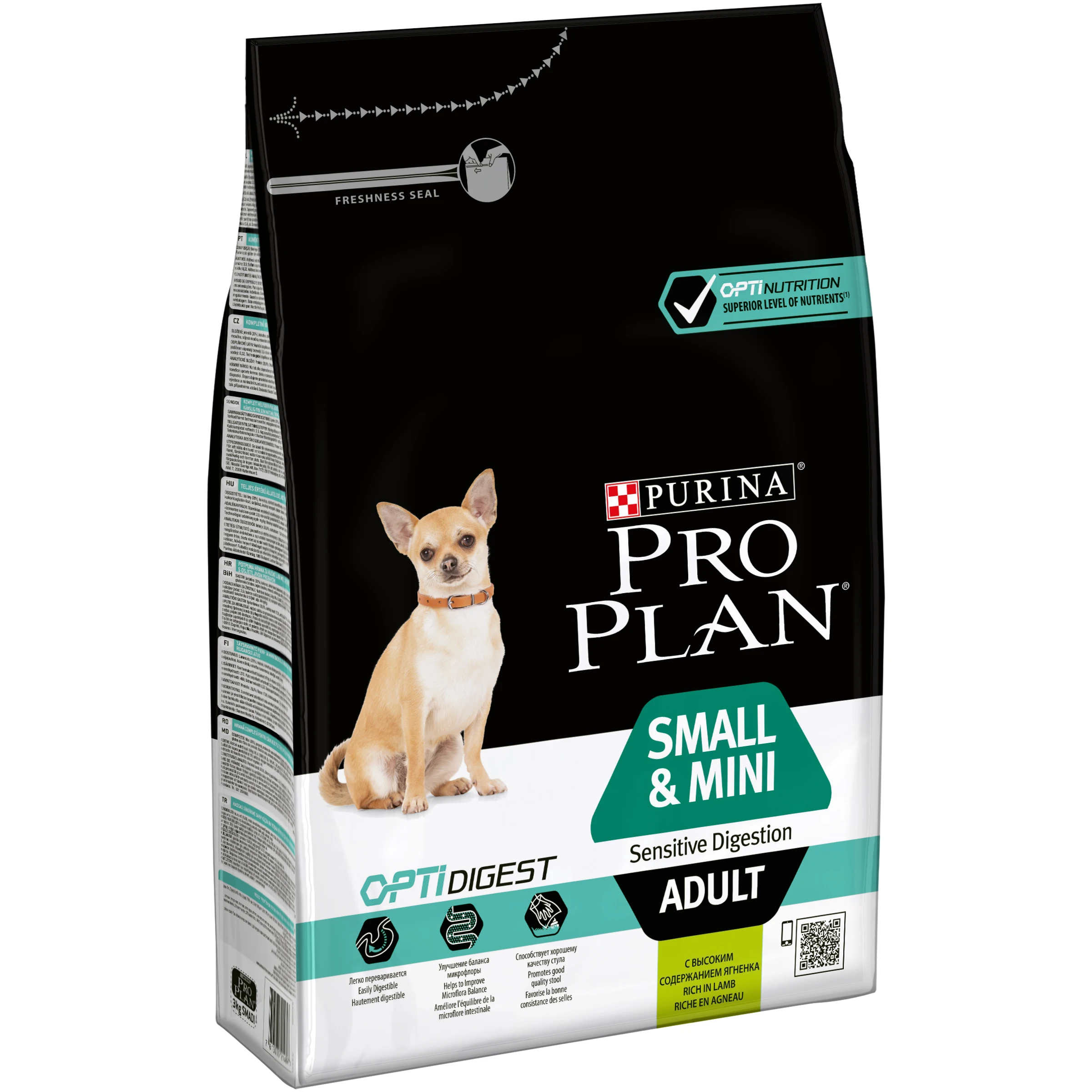 Pro Plan dry food for small/dwarf adult dogs with sensitive digestion, OPTIDIGEST complex, lamb and rice, 3 kg цена Pro Plan dry food for small/dwarf adult dogs with sensitive digestion, OPTIDIGEST complex, lamb and rice, 3 kg цены онлайн