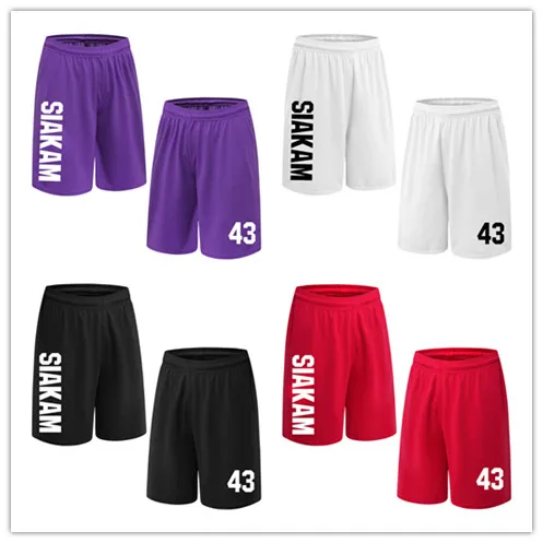 

BONJEAN Design Men 43 Pascal Siakam Print Basketball Shorts With Pockets Quick Dry Breathable Training Running Sport Shorts
