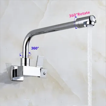 

G1/2 Brass Lengthen Mop Pool Faucet 360° Rotating Style Kitchen Bathroom Wall Mounted Washbasin Sink Single Cold Tap
