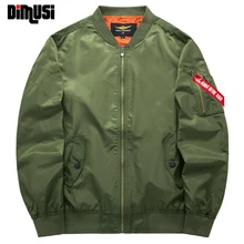 2016 frühling Herbst Mens Solide Flug Armee-grün Bomberjacke männer rib sleeve zipper short air force bomber mäntel clothing 6XL
