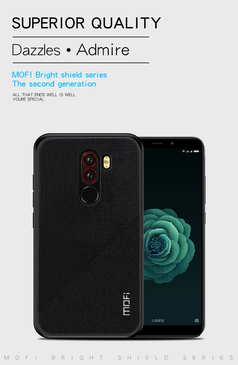 aCase-for-MI-PocoPhone-F1_01