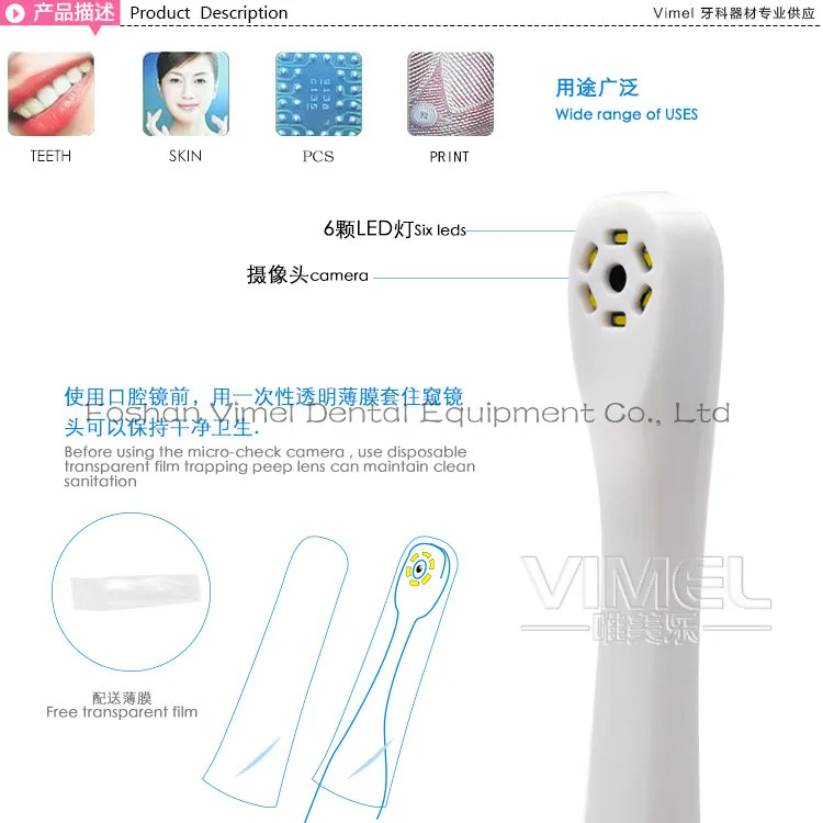 USB_04