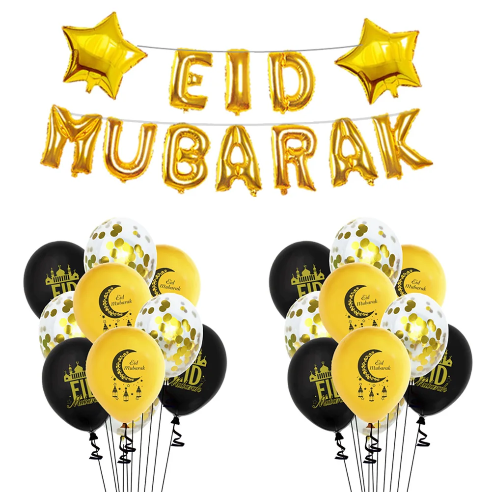 

34pcs/Set Eid Mubarak Print Latex Balloons Gold Sequins Balloons Star Foil Balloons With 2 Rolls Ribbons