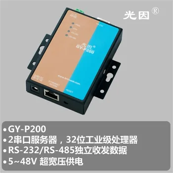 

Dual serial port server serial to Ethernet 232/485 ModBus gateway light factor