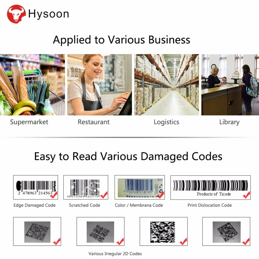 Wired Barcode Scanner Fast Handheld Bar Code Reader 1D 1 Dimension 2D QR PDF417 Code Decoder S7T-YWh (2)