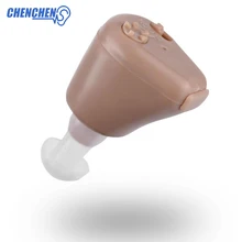 Hearing AID CIC Inner Ear Sound Amplifier Small Light Invisible Hearing AIDS Assistance Rechargeable Ear Care Hearing AID CIC Inner Ear Sound Amplifier Small Light Invisible Hearing AIDS Assistance Rechargeable Ear Care