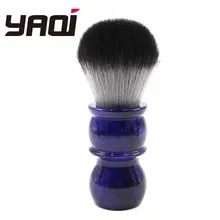 Yaqi-brocha de afeitar de pelo sintético, 26mm, Color madera Lobo