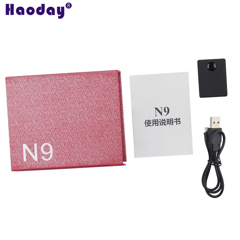 

GSM Voice/Audio Monitor Excellent Standby Time and Working Time Super Mini Size N9 Portable Monitor Easy To Carry