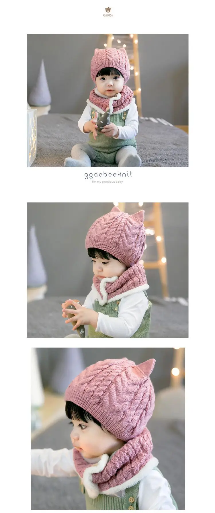 QQ20190109171401