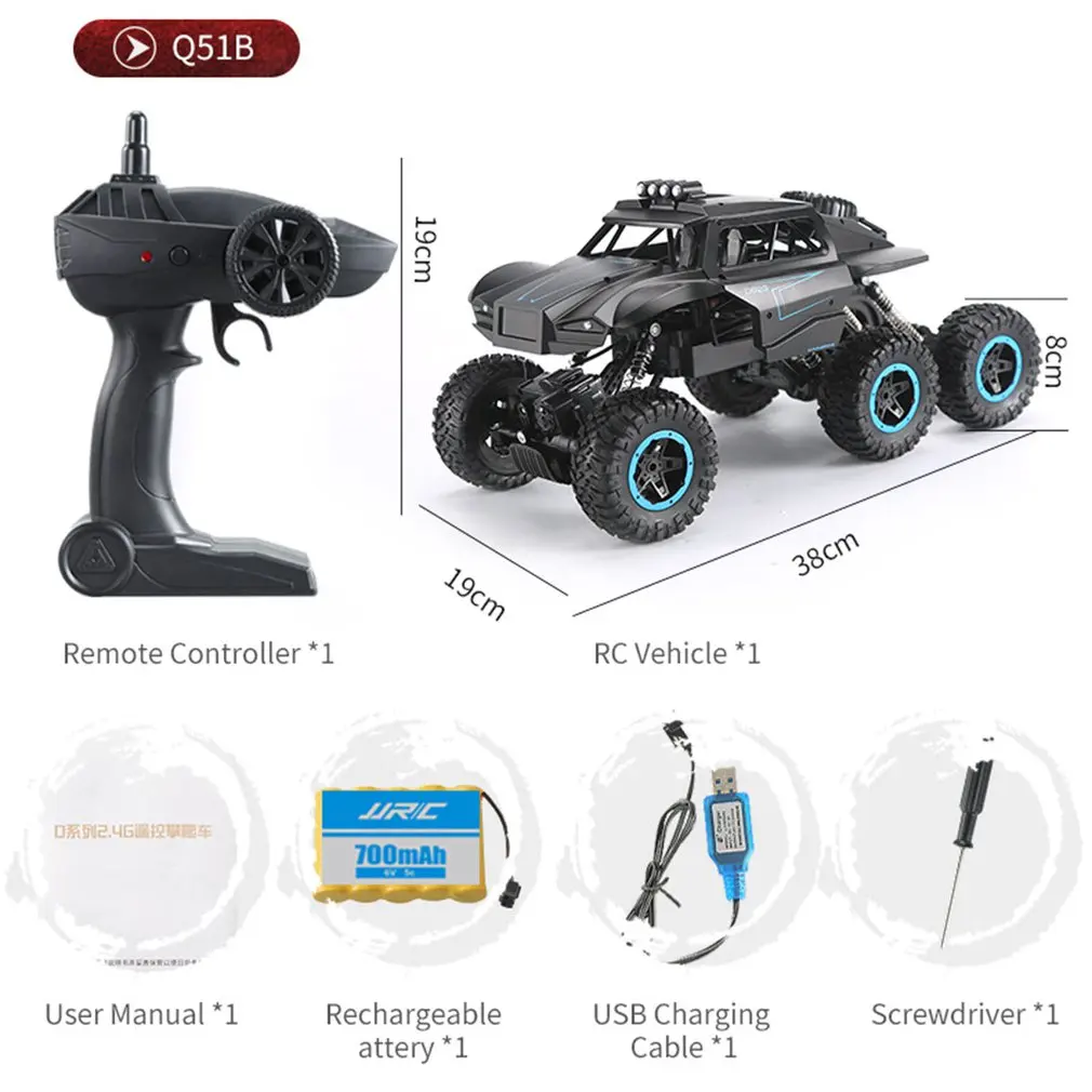 

JJR/C Q51B RC Car Toy 2.4G Off Road 6WD Racing Truck Climbing off Road Car Toy Remote Control Vehicle Car Rock Crawler Six Wheel