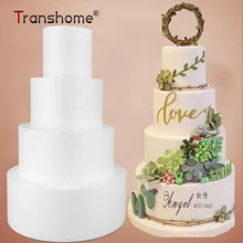 Transhome Торт Модель 4/6/8/10 дюймов торт манекен моделирование кондитерский шприц для украшения изделий вечерние Модель "Сделай своими руками", торт Круглый пены прессформы Пластик Торт Модель