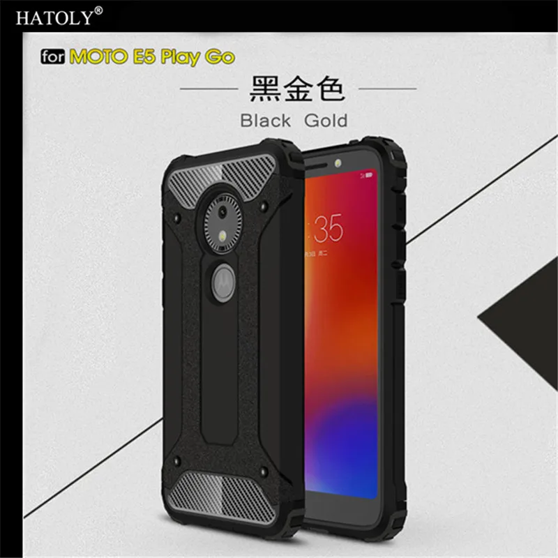 Чехол для Motorola Moto E5 Play Go противоударный прочный защитный чехол E5Play силиконовый