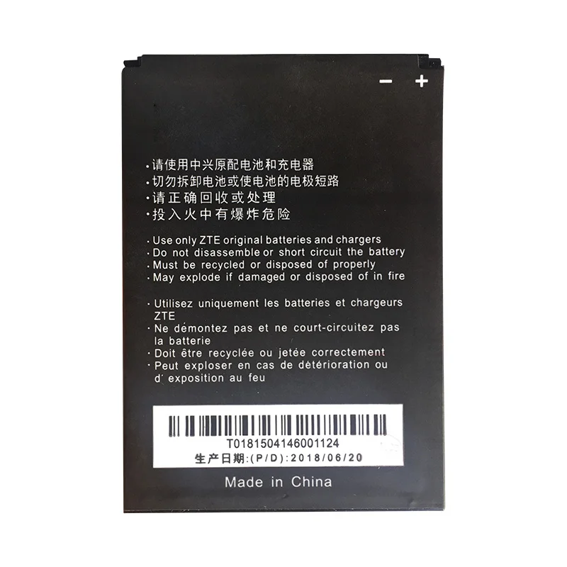 

Best New Mobile Cell Phone Battery for ZTE Blade L3 L370 Li3820T43P3h785439 3.8V Battery Batteries Free Shipping