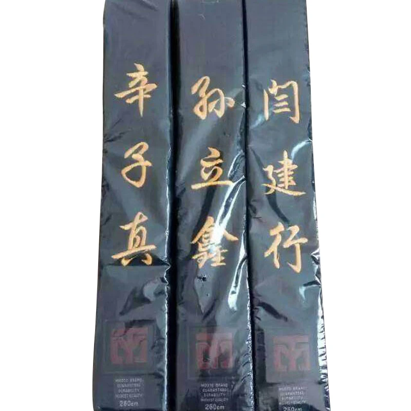 QQ20180524162255