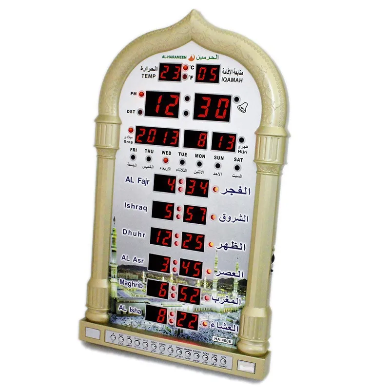 Cheap price Azan wall clock muslim azan wall clock azan prayer clock
