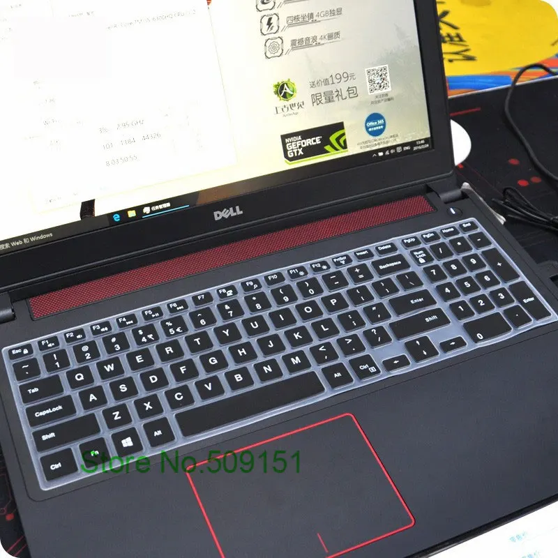 Чехол для клавиатуры ноутбука 15 17 дюймов Dell Inspiron Ins 3000 5000 15CR 5547 15MR 3542 15C 7559 5547|keyboard