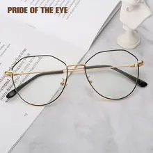 Модные ретро геометрическая форма анти синий луч очки для мужчин и женщин компьютерное излучение полигоны уникальные анти Синие лучи очки