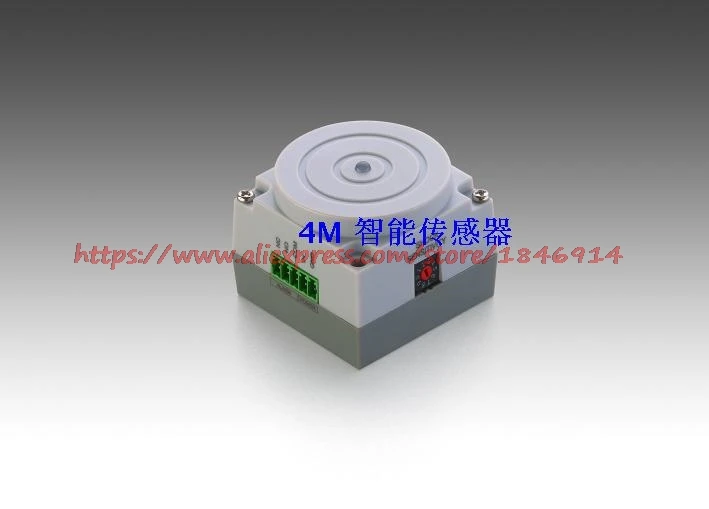 

NSS-K1A1 impact sensor Tilt and shake (impact) Alarm sensor Induced vibration and tilt