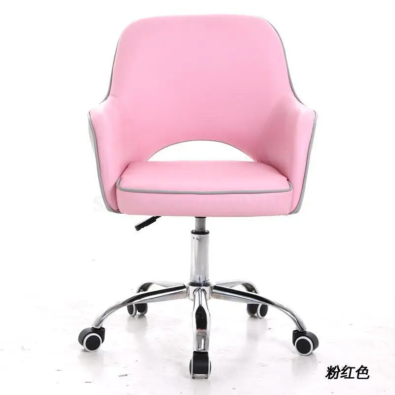Розовый компьютерный стул Cortex девушка студия спальня стул Эргономичный игры Удобный ленивый стул конференции офисное кресло