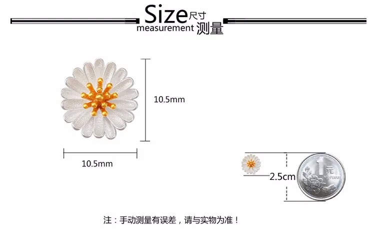 WDZ112-001