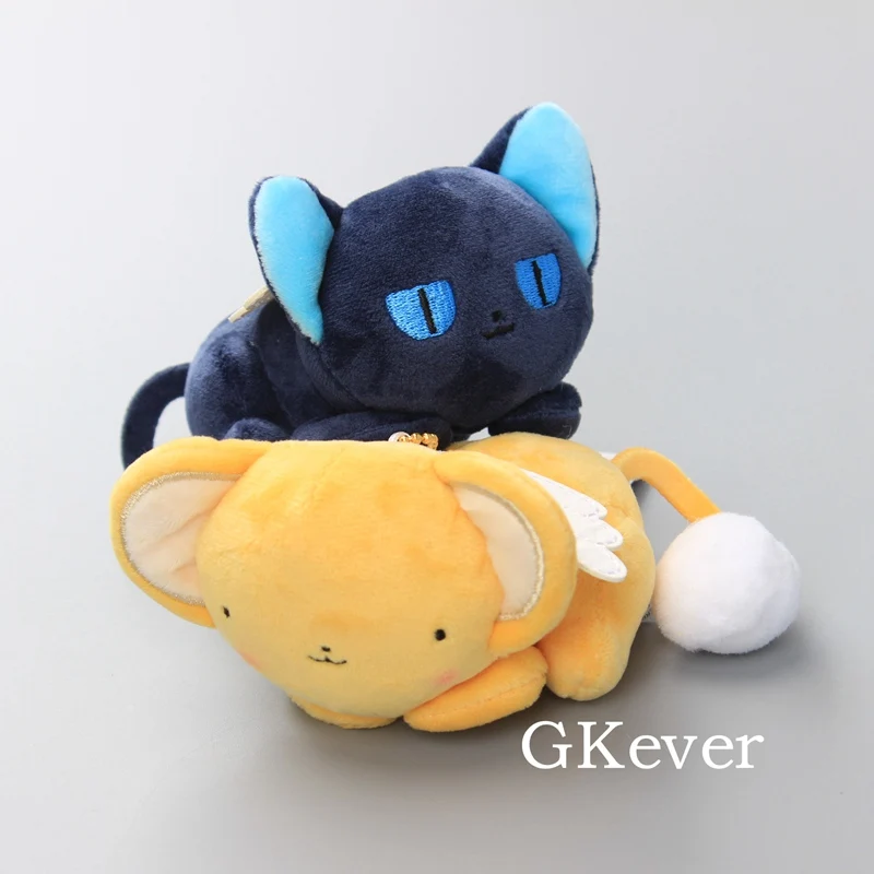 

Anime 2 Pcs/Set Card Captor Sakura Kero& SPINEL SUN Mini Plush Keychain Small Pendant Toy Dolls 4" 10 cm