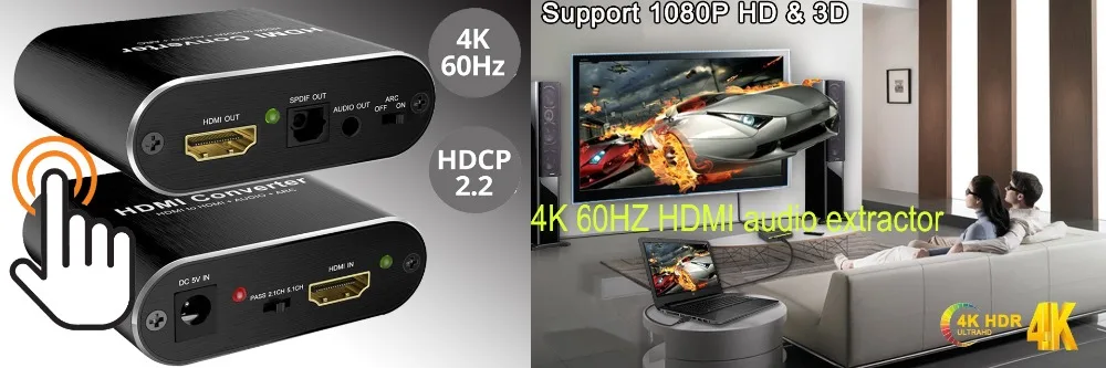 HDSAE4K-DC