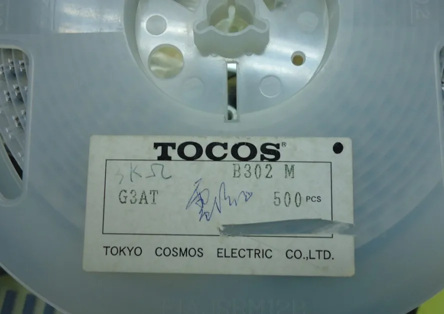 Резистор 302 smd