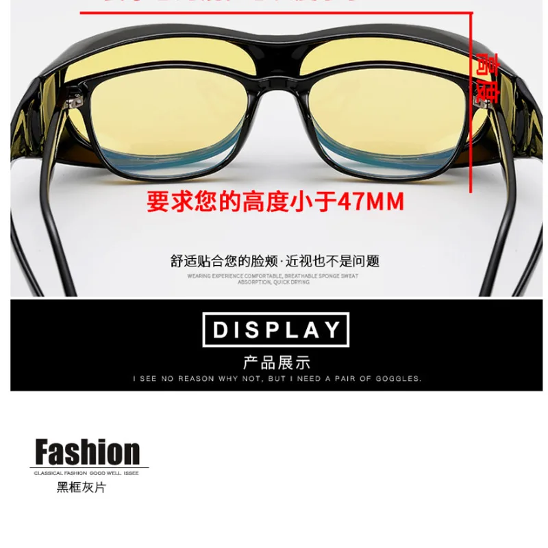 sunglasses-cover_10