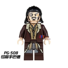 50 шт. Бард Лучник фильм строительные блоки, друзья для девочек и мальчиков дети игрушки детские игрушки