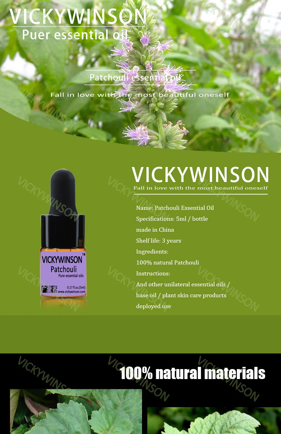 VICKYWINSON, эфирное масло пачули, 5 мл, натуральное, устраняет акне, снимает eczema calm WD14