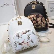 3D impression floral PU cuir rivet zipper sac à dos femelle 2016 à la mode designer sacs d’école adolescent filles voyage mochilas femmes