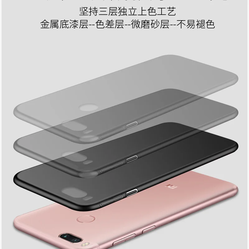 Жесткий чехол для Xiaomi Mi A1 чехол для задней панели чехол с эластичной резинкой матовая крышка для Xiaomi Mi A1 чехлы