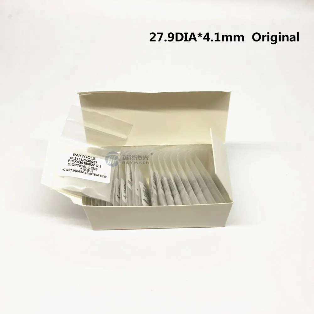 Оригинальные оптические линзы 27 9dia * 4 1 1064nm N.211LCG0035 Raytools N.211LCG0037 кварц плавленого