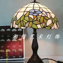 Орхидея Ретро Настольная лампа Тиффани лампы спальня кровать гостиная освещение китайские творческие работы искусства