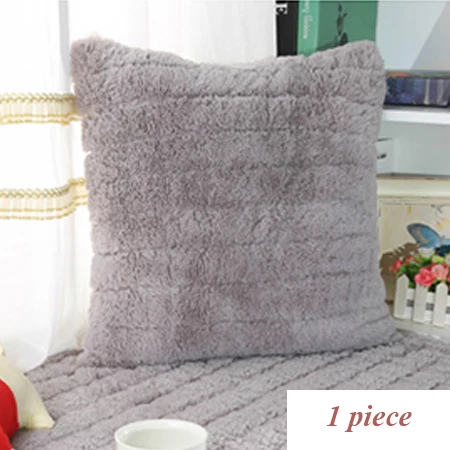 1 шт., плюшевый тканевый чехол для дивана, сплошной цвет, европейский стиль, мягкий чехол, устойчивый чехол для дивана, для гостиной, домашний декор - Цвет: gray pillowcase