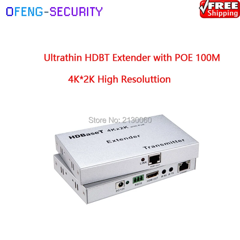 

HDBT Extender uses CAT6 cable to transmit the signal of blue ray DVD the highest resolution 4kx2k with POE 100 meters