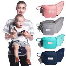 Puseky Baby Carrier стулообразные ходунки Детские слинг удерживающие поясной ремень рюкзак бедра ремень безопасности Дети младенческой бедра сиденье